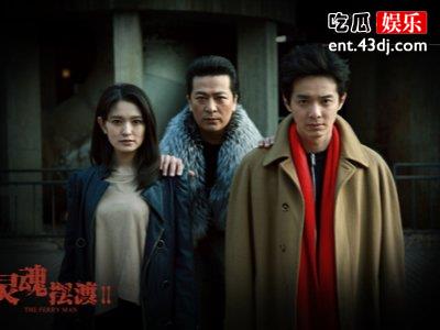 《灵魂摆渡》高调官宣拍续集，主演阵容大换却不影响观众的期待值！