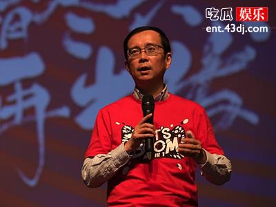 张勇不再是淘宝法人代表？阿里巴巴又换接班人？