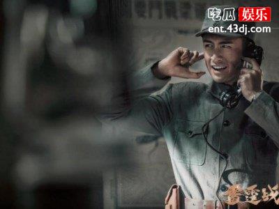 《雷霆战将》郭勋魁结局，王云山策反成功？