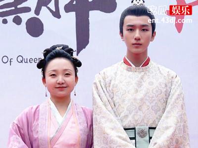 辣目洋子李宏毅合作新剧官宣， 李宏毅被曝讨厌辣目洋子