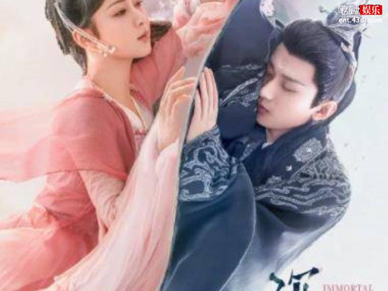 沉香如屑56集免费观看完整版合集，这部电视剧好看吗？