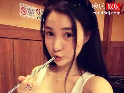 援交美女郭美美资料起底，白富美身份下居然是外围！
