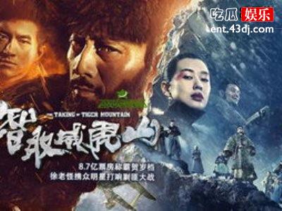 电影院复工第一天，宣布定档的5部新片最后一部太任性!