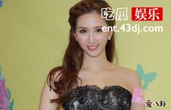 何傲儿嫁大50岁老公，原因居然是为了还债！