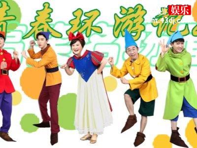 《青春环游记2》节目表现拖拉，未官宣的肖战成节目关键！