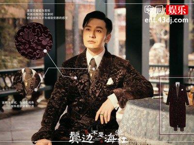 《鬓边不是海棠红》侯玉魁，为何会同意与商细蕊对戏？