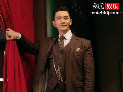 《鬓边不是海棠红》黄晓明演技获赞，告别霸道总裁设定焕然一新！