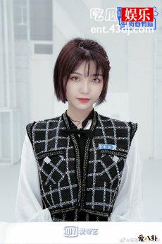 冰清玉洁四姐妹大姐人设崩塌，插足当小三被坐实！