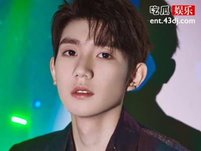 王源为何台上大哭 王源发文道歉