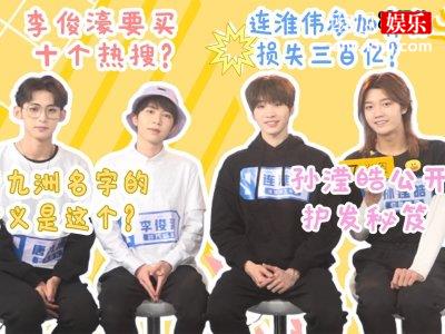 《创3》和《青你2》对选手的评价反着来？网友表示《创3》这一次认真