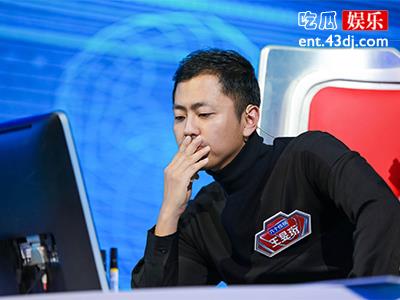 王昱珩水哥名字的由来 网友水哥变闲人了