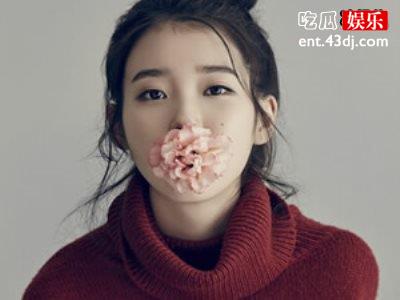 IU音源女王强势回归，倍受大家期待