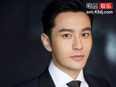 黄晓明人送外号“人间油物”？如今成功蜕变成气质大叔？