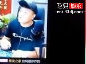 yy四轮子为什么封了 舞帝四轮子被永久封禁真是大快人心