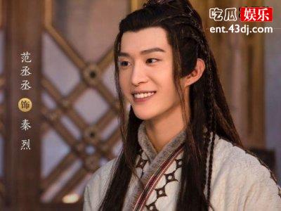 《灵域》男女主由实力派演员饰演 网友：一整个期待住了