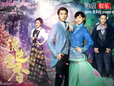 《活色生香》谁才是真正魔王？失踪的姑娘们去哪？