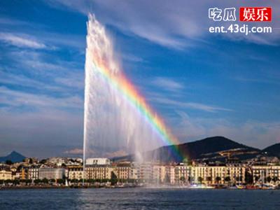 这个世界上最大的人工喷泉你见过吗？还可以见到彩虹
