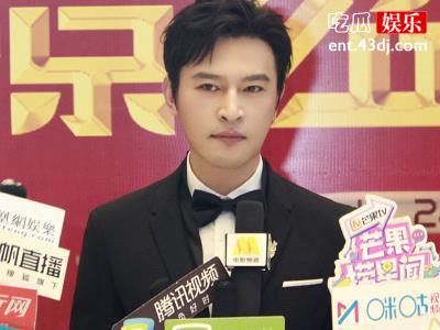 胡海锋秦俊杰关系，二人关系居然是小舅子与姐夫