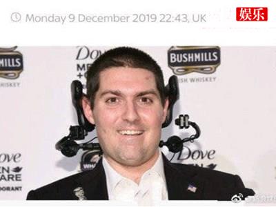 冰桶挑战起源人居然是他，弗雷茨去世留下三亿善款！