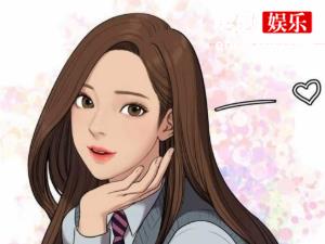 林龙和晶晶是谁 漫画《女神降临》中的角色火了作者是谁