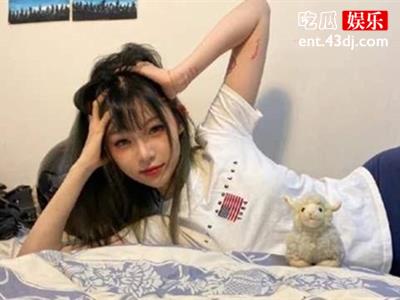 痞幼走红原因起底，靠漏点出道被扒？