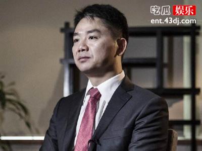 刘强东就员工上吊自杀事件发声，这究竟是怎么一回事？