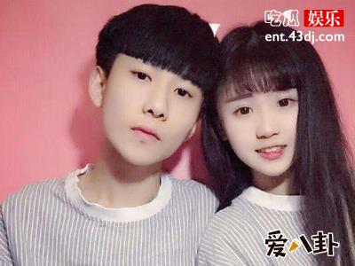 网红王乐乐杨清柠现状，未成年夫妻生子现状让人唏嘘