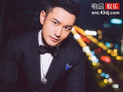 秦海璐黄晓明节目公然互怼，原话曝光网友不淡定了