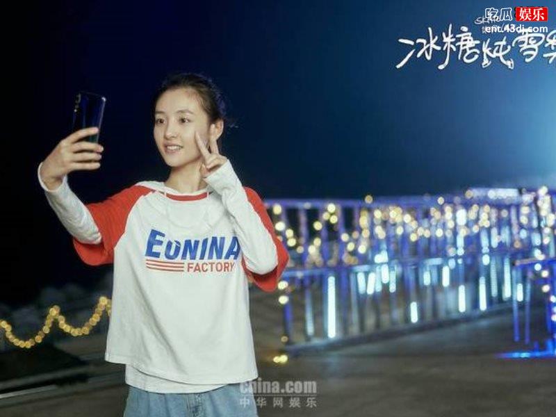 苗海忠入狱四载，如今出现在《冰糖炖雪梨》大放光彩