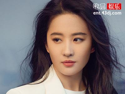 南烟斋笔录为什么不能播？ 起底其真实原因