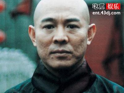 庞青云历史原型, 原型结局是是怎么样的
