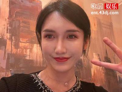 晨曦姐姐性别起底! 晨曦真的有变性吗