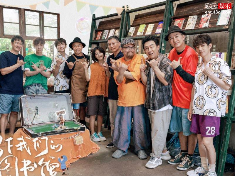 新一季《向往》开播，刘宪华没动静逐渐远离节目中不会出现？