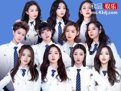 火箭少女101告别曲简介被改，为人铺路太过分卸磨杀驴实锤了