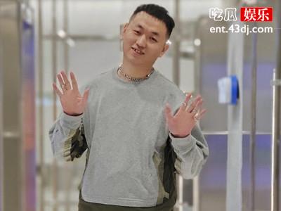 药水哥为喊话要干碎李连杰徒弟道歉, 称是郭碧婷粉丝求放过