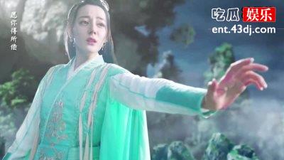 与君初相识之鲛驭记