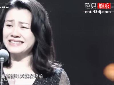 刘琳《声临其境》可娇羞可强悍，大娘子是深藏不露