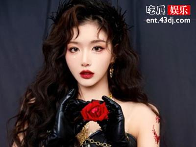 孔雪儿被周笔畅套话! 她憨到差点现场表演是怎么回事