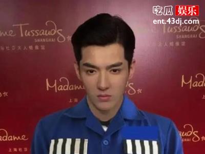 吴亦凡会判死刑吗? 吴亦凡供出47人名单都有谁