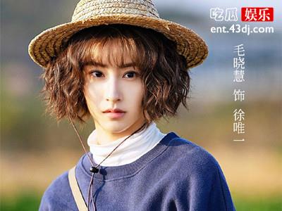温暖的味道徐唯一为什么被讨厌？ 人设问题总闯祸不让人省心