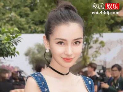 杨颖新剧路透，搭档乔振宇引发热议演戏是否再次滑铁卢？