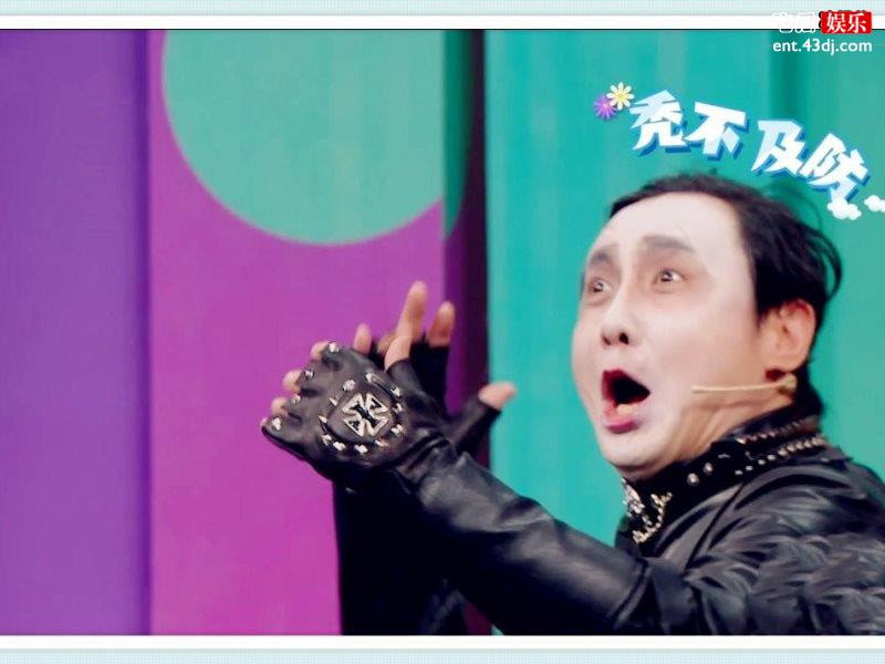 沈腾和贾玲版《三生三世枕上书》，网友直呼沈腾神似高伟光