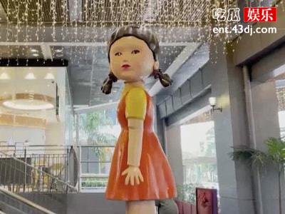 众多学校禁止学生看《鱿鱼游戏》! 真相竟是这样
