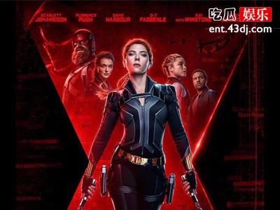 斯嘉丽·约翰逊为什么能成为黑寡妇? 黑寡妇为什么叫寡姐
