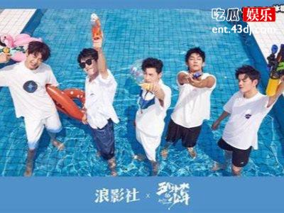 五个扑水的少年在哪拍摄？热血青春又好笑