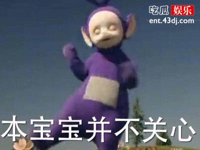 闲淡抄人是什么意? 是咸蛋超人谐音梗吗