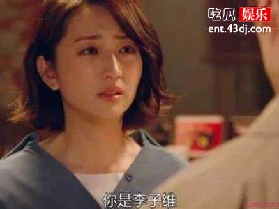 开播后两个月后终迎大结局，《想见你》口碑飙升豆瓣评分92