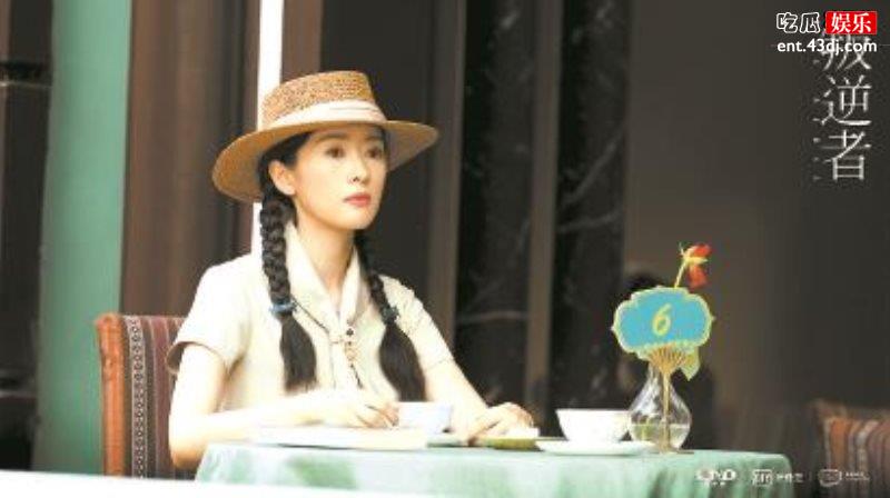 叛逆者林楠笙蓝心洁之间有爱情吗？林楠笙爱蓝心洁吗？