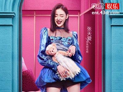 《姐妹俱乐部》什么综艺？《姐妹俱乐部》嘉宾阵容