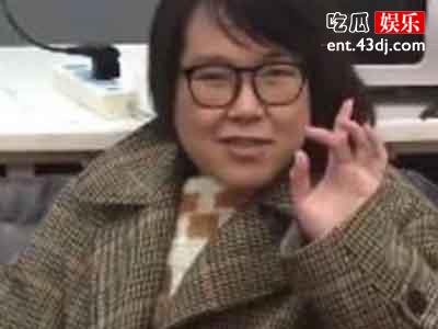 浪胃仙是女的还是男? 起底浪胃仙个人相关资料